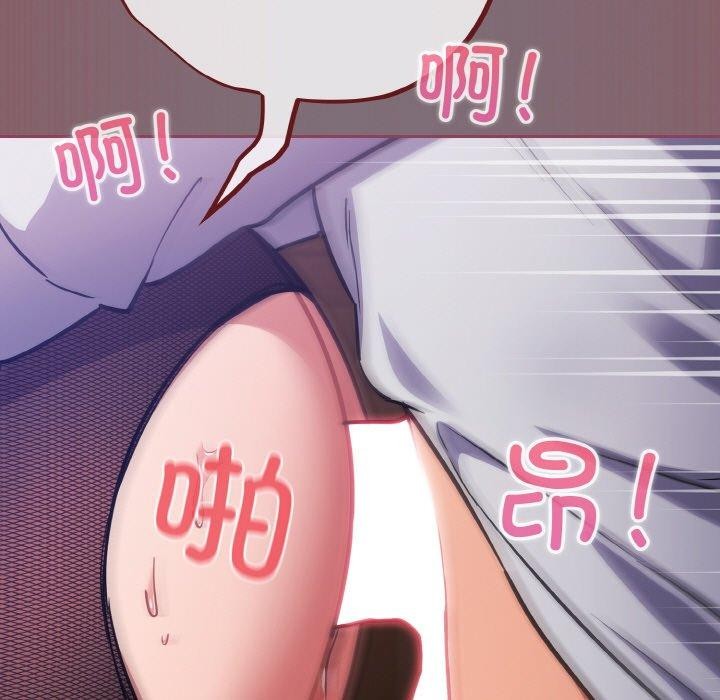 23P - 傻瓜病毒