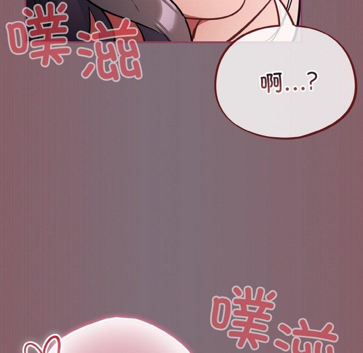 31P - 傻瓜病毒
