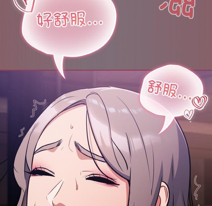 32P - 傻瓜病毒