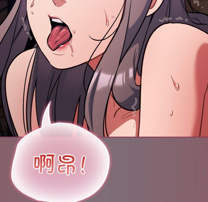 33P - 傻瓜病毒