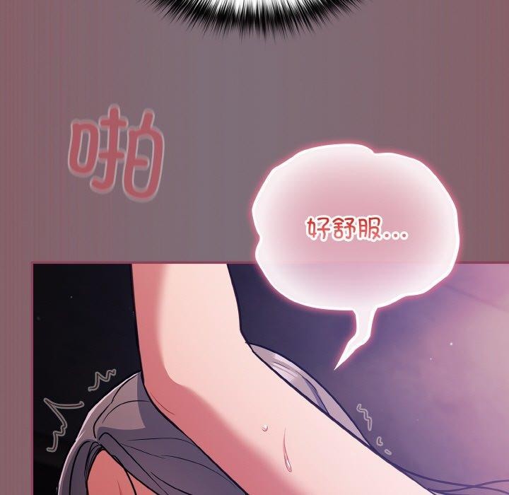 37P - 傻瓜病毒