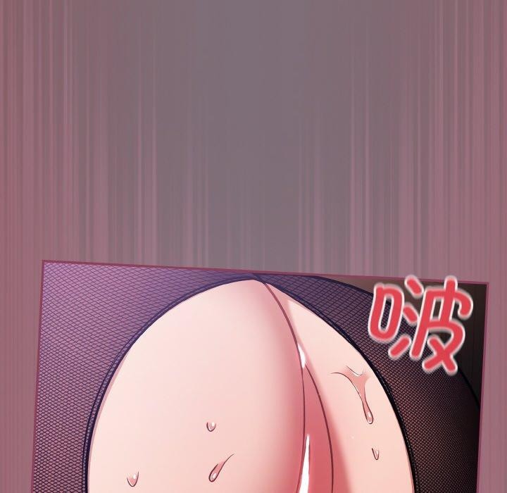 46P - 傻瓜病毒