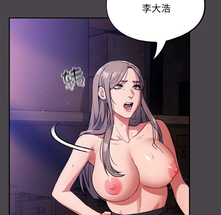 69P - 傻瓜病毒