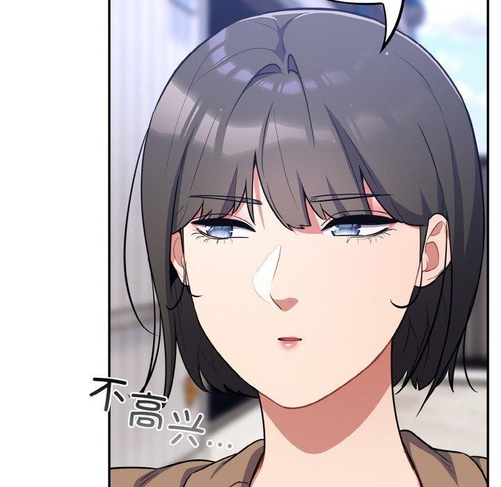 104P - 傻瓜病毒