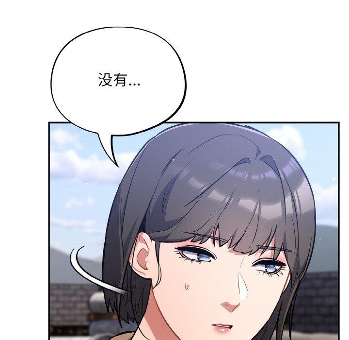 112P - 傻瓜病毒