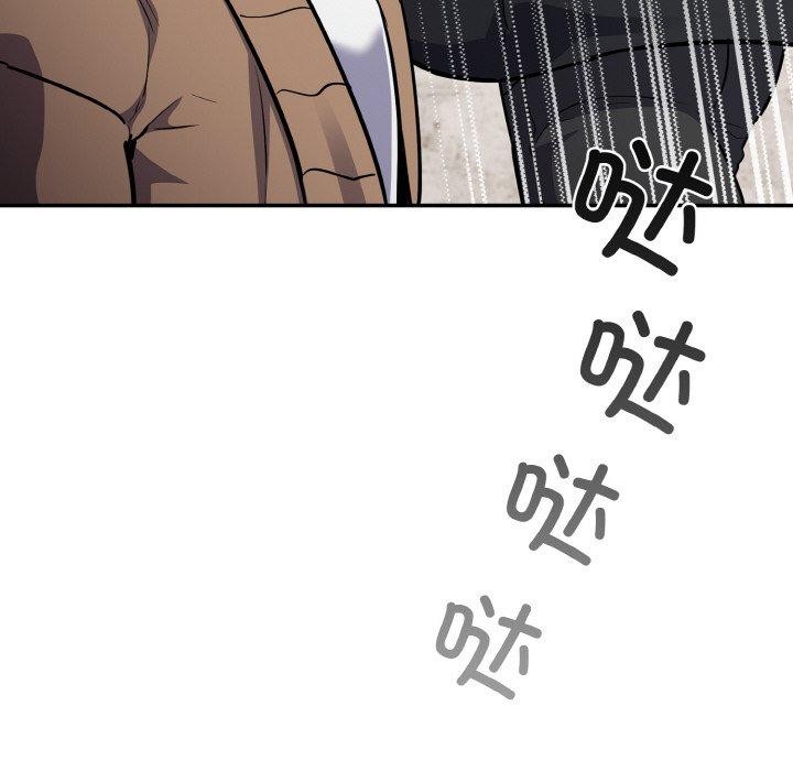 116P - 傻瓜病毒