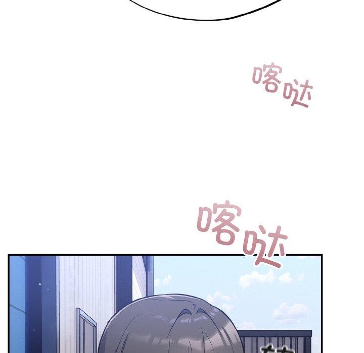 125P - 傻瓜病毒