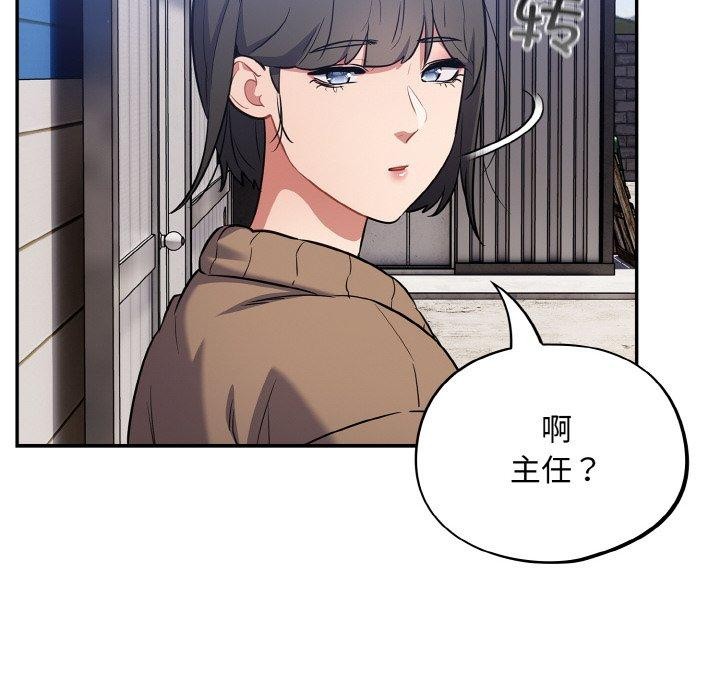 126P - 傻瓜病毒