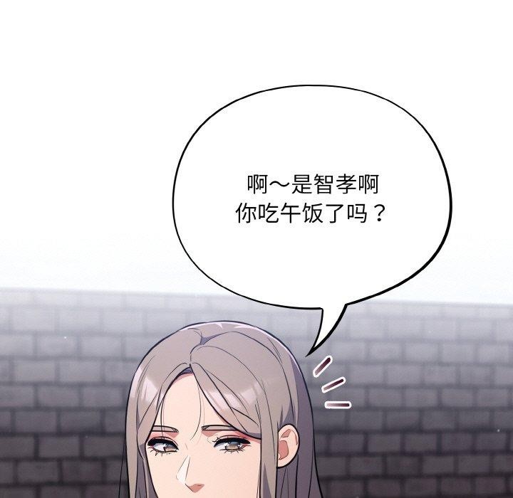 127P - 傻瓜病毒