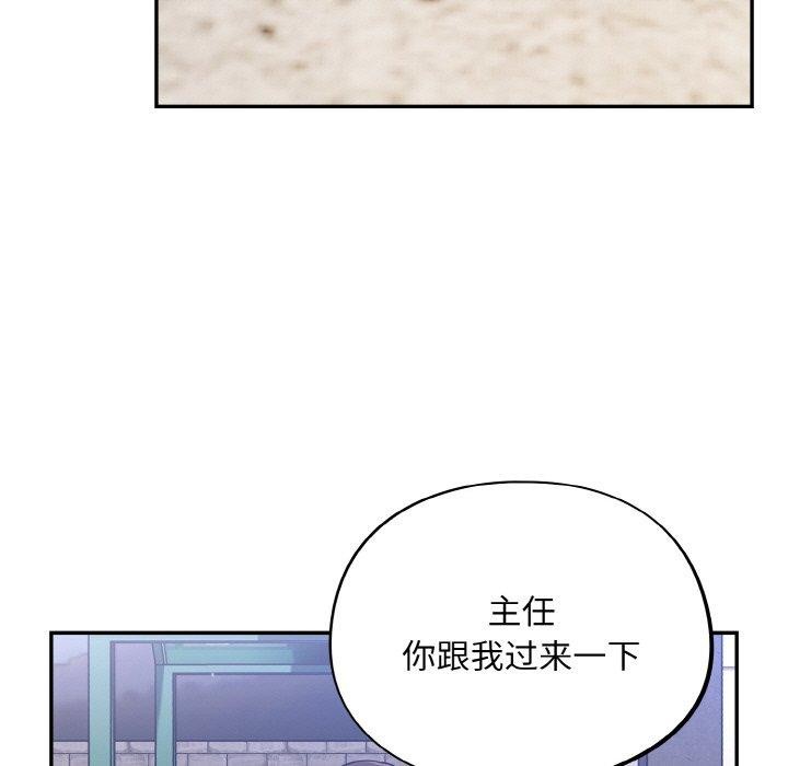 141P - 傻瓜病毒