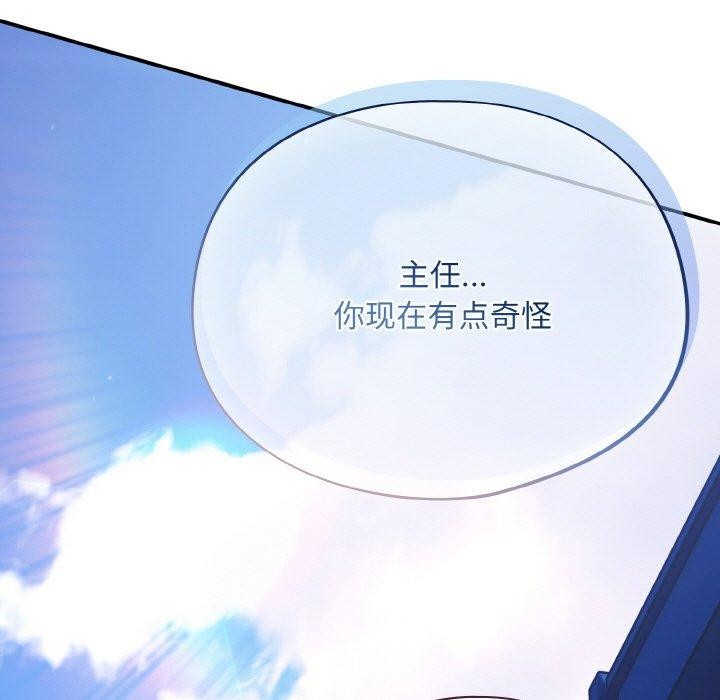 151P - 傻瓜病毒