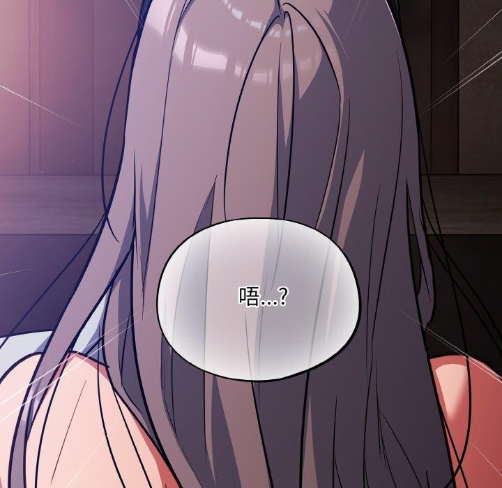 17P - 傻瓜病毒