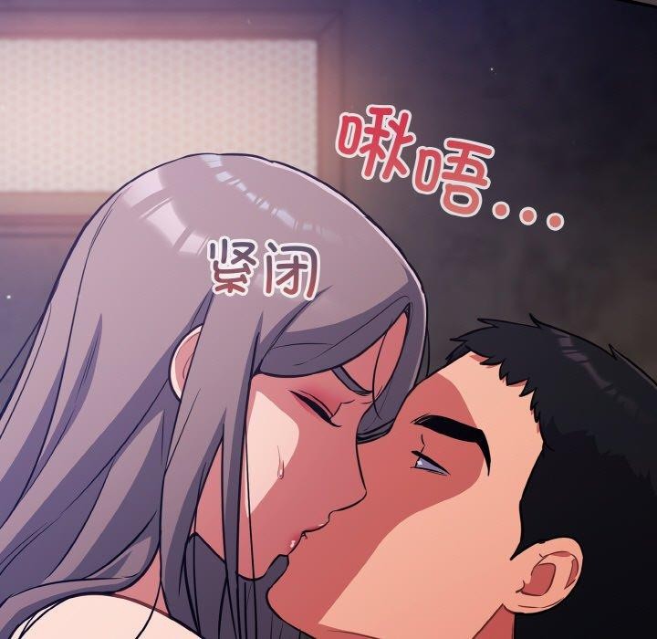 19P - 傻瓜病毒