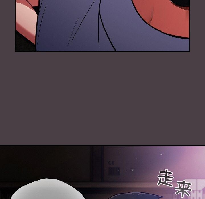 51P - 傻瓜病毒