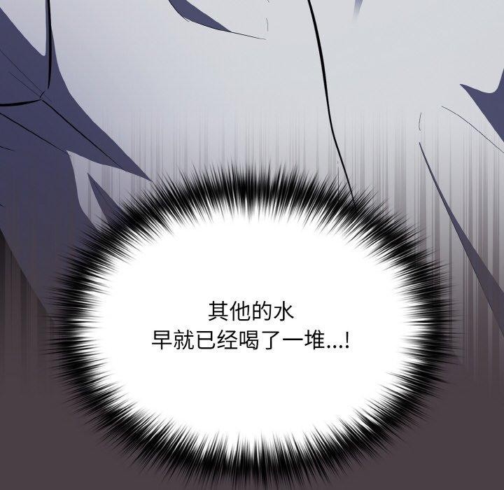 64P - 傻瓜病毒
