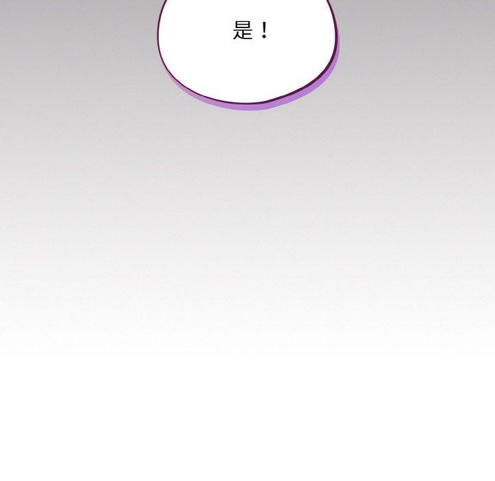 88P - 傻瓜病毒