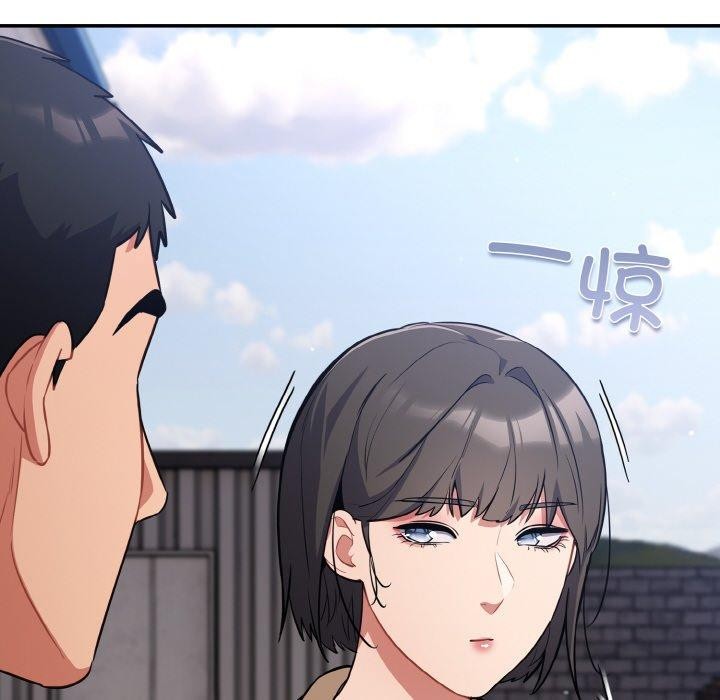 96P - 傻瓜病毒