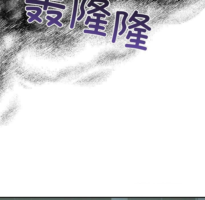 120P - 傻瓜病毒