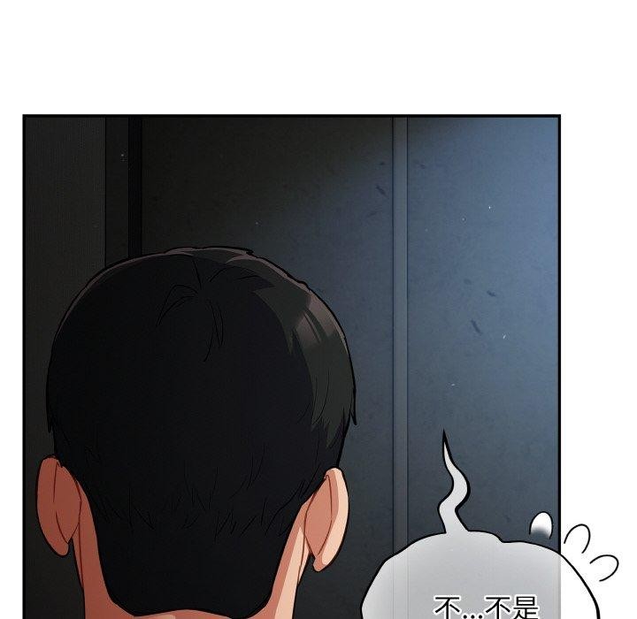 128P - 傻瓜病毒