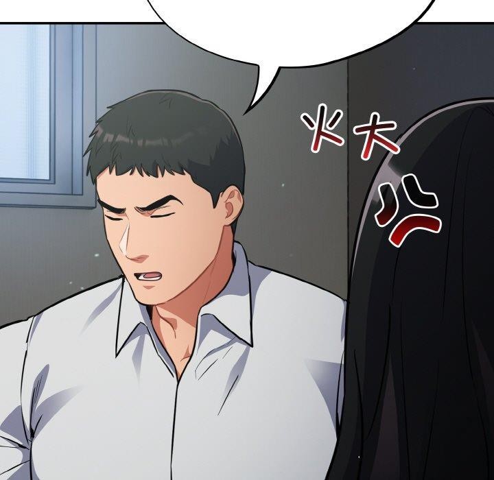 149P - 傻瓜病毒