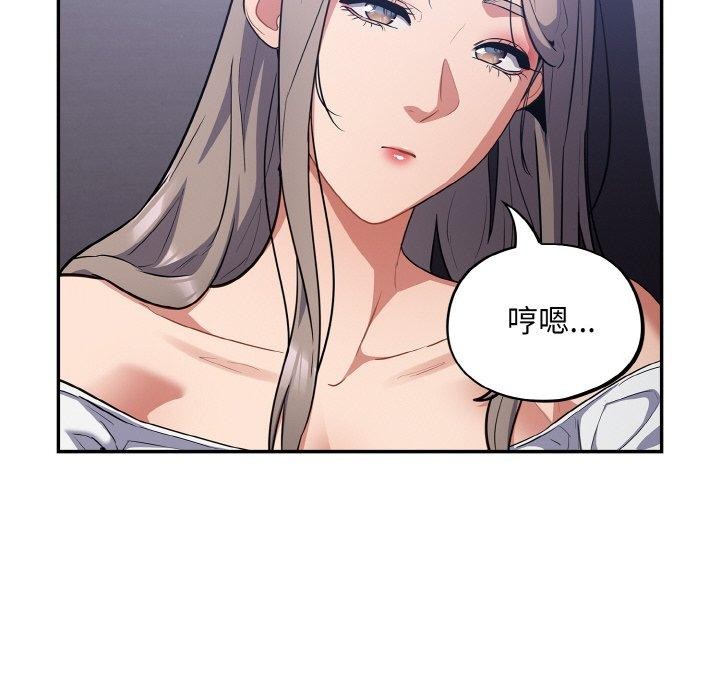 62P - 傻瓜病毒
