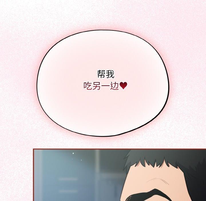 104P - 傻瓜病毒
