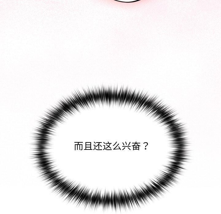 115P - 傻瓜病毒