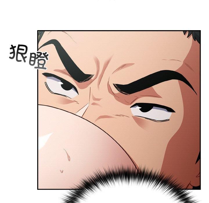 116P - 傻瓜病毒