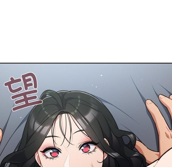 123P - 傻瓜病毒