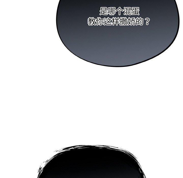 128P - 傻瓜病毒