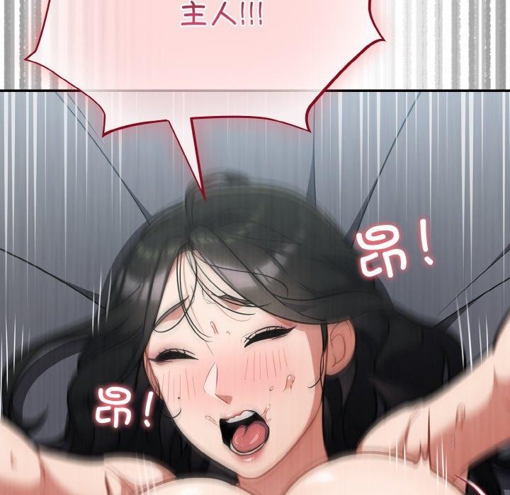 134P - 傻瓜病毒