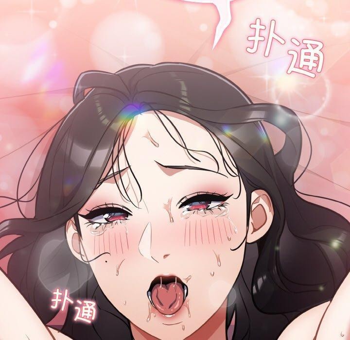 160P - 傻瓜病毒