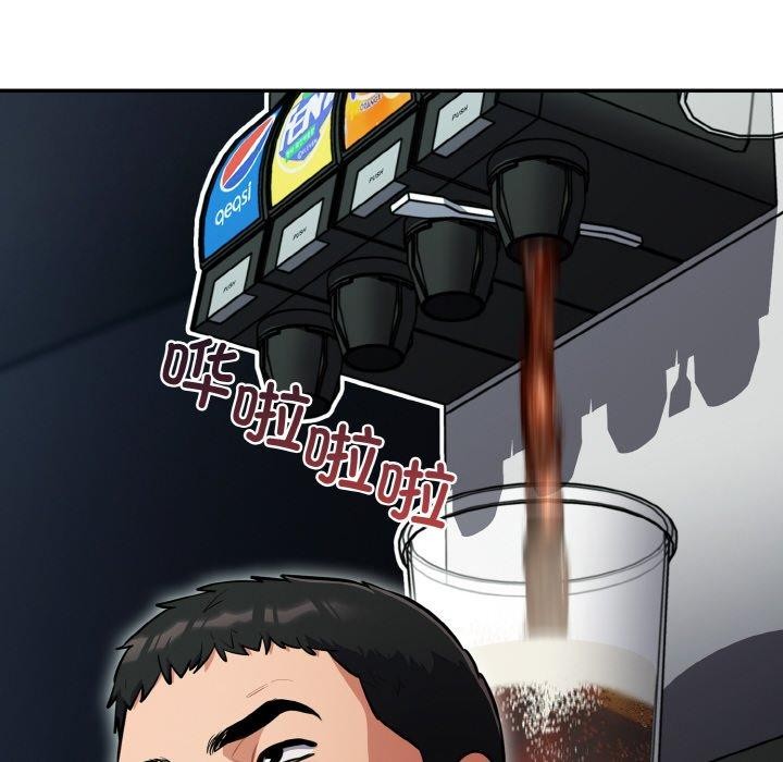 16P - 傻瓜病毒