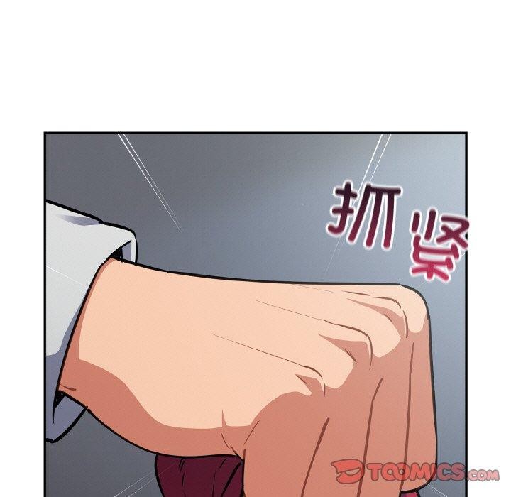 21P - 傻瓜病毒