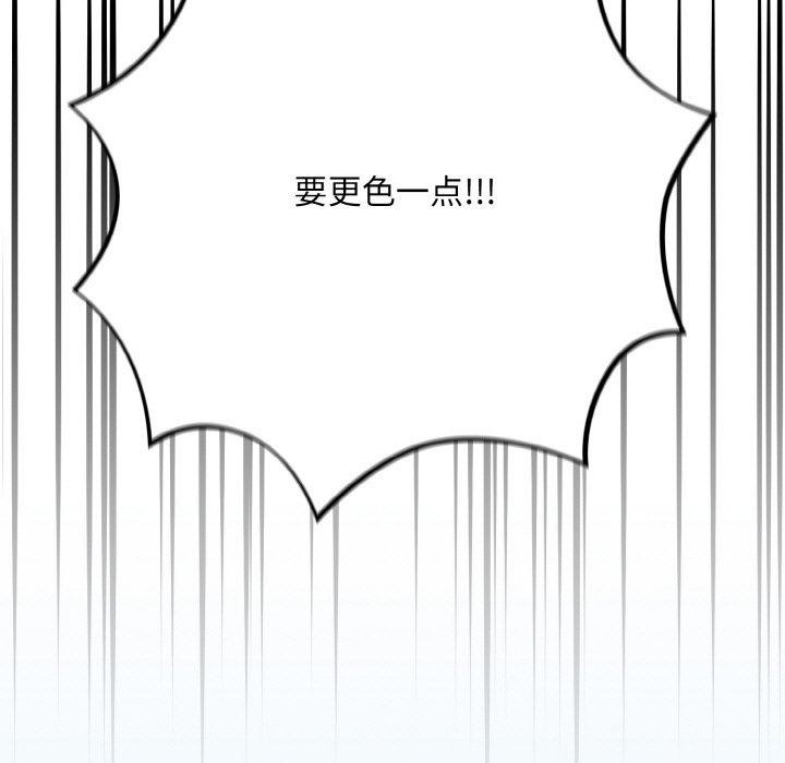 63P - 傻瓜病毒