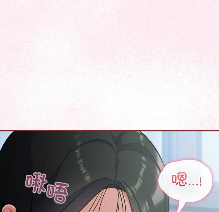 89P - 傻瓜病毒