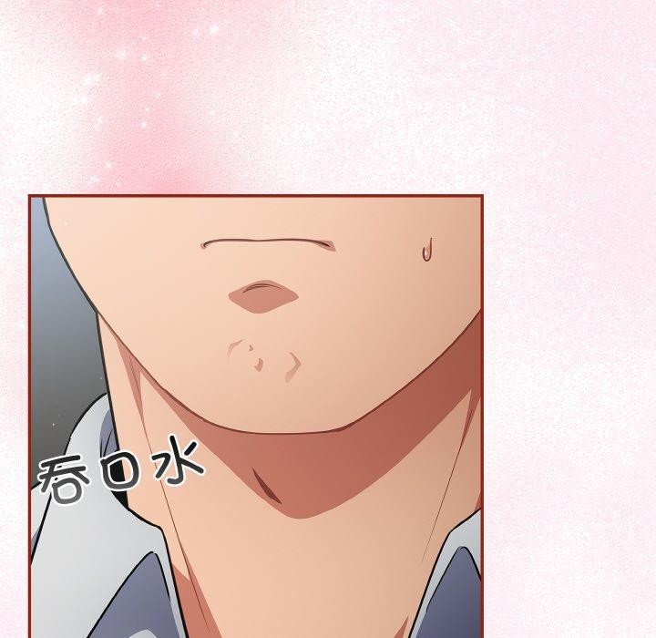 94P - 傻瓜病毒