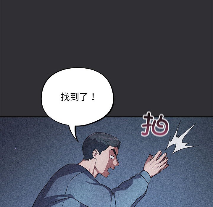 10P - 傻瓜病毒