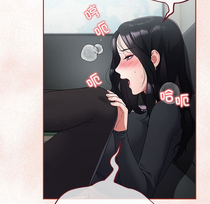 109P - 傻瓜病毒
