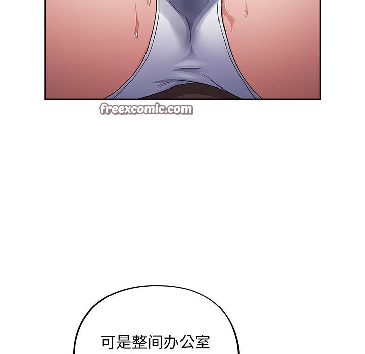 135P - 傻瓜病毒