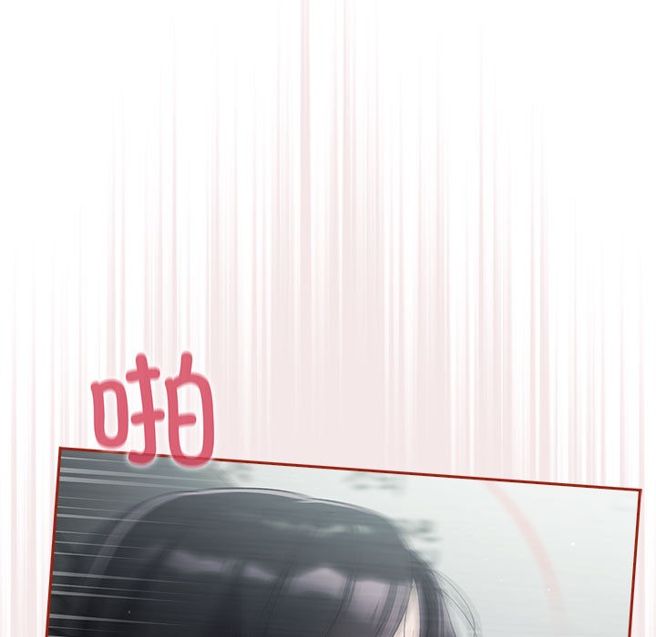 147P - 傻瓜病毒