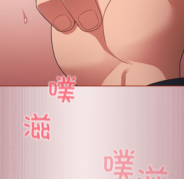 151P - 傻瓜病毒