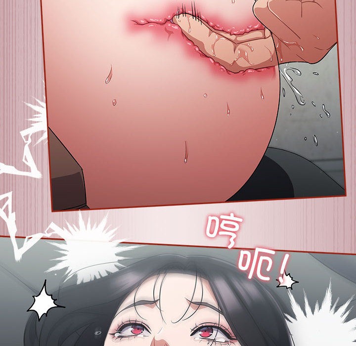 158P - 傻瓜病毒