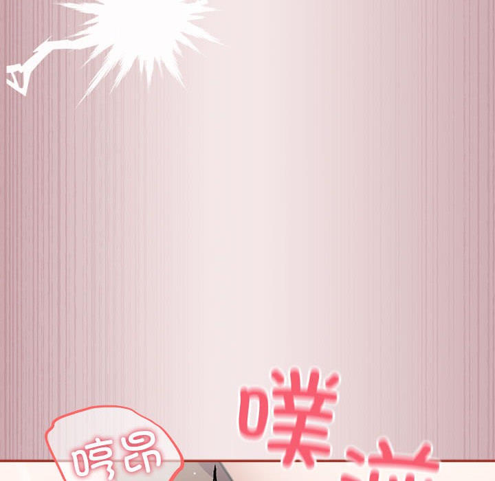 160P - 傻瓜病毒