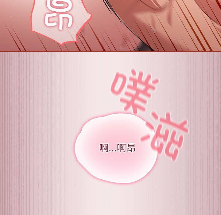 162P - 傻瓜病毒