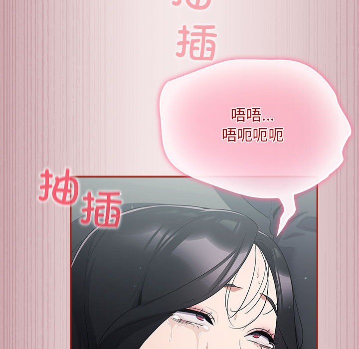 168P - 傻瓜病毒