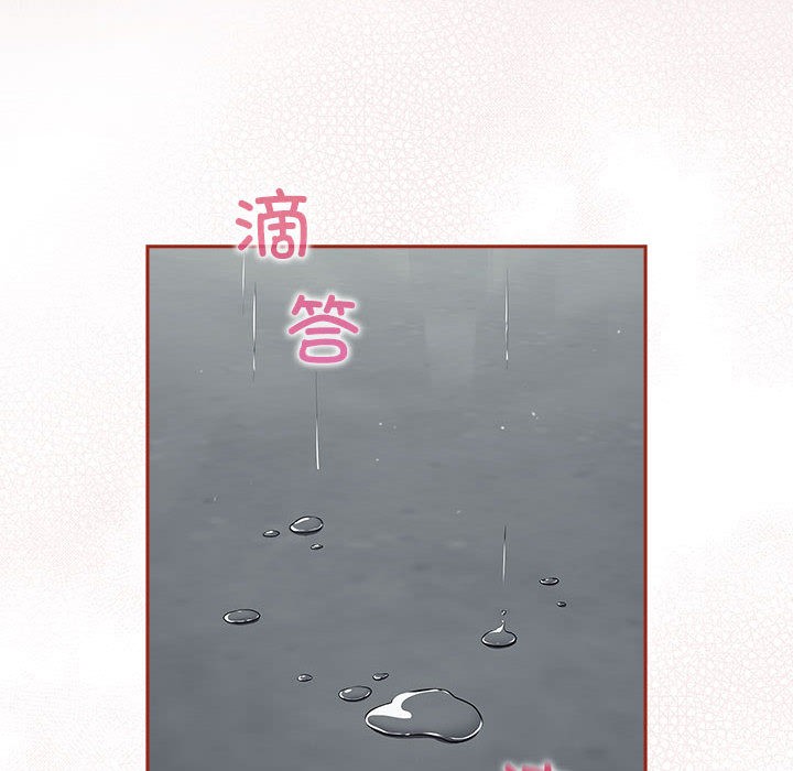 178P - 傻瓜病毒