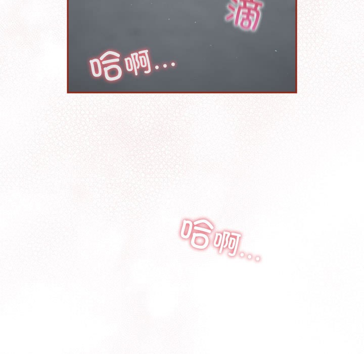 179P - 傻瓜病毒
