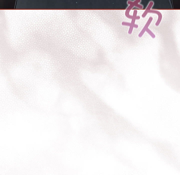 182P - 傻瓜病毒