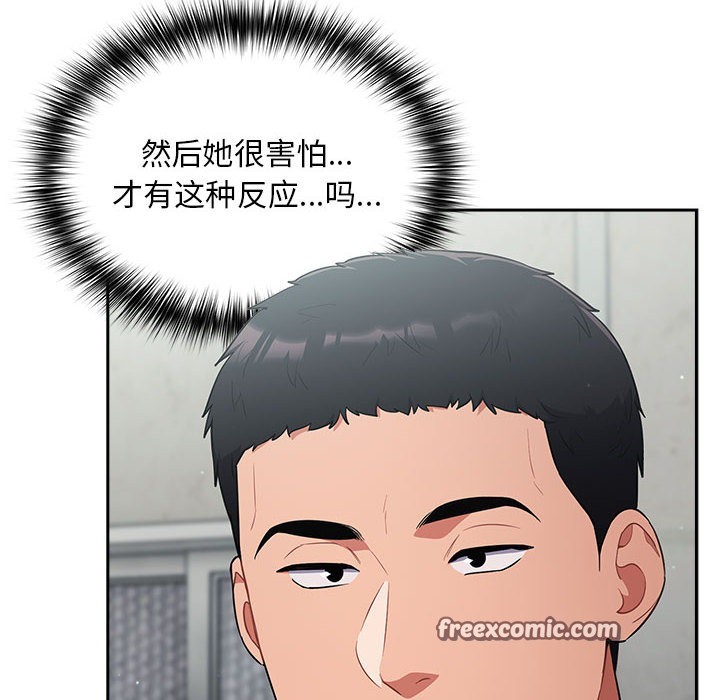 30P - 傻瓜病毒